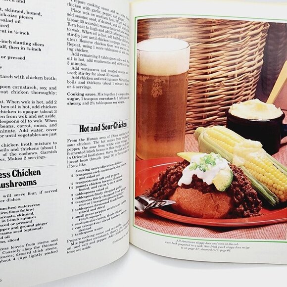 Wok Cook Book Stir Fry Cooking 1978 Sunset Publishing Staff 8th Print Softcover - Picture 5 of 5